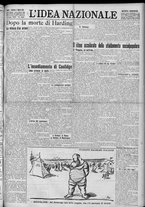 giornale/TO00185815/1923/n.185, 5 ed/001